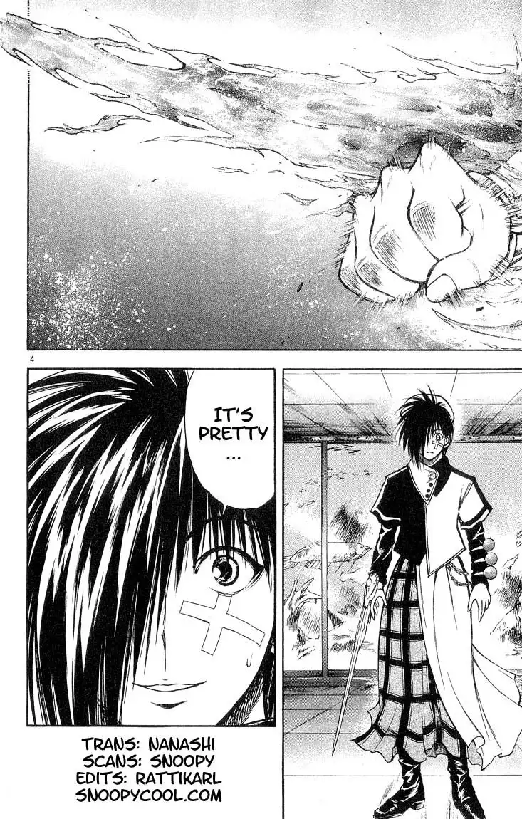 Flame of Recca Chapter 305 3